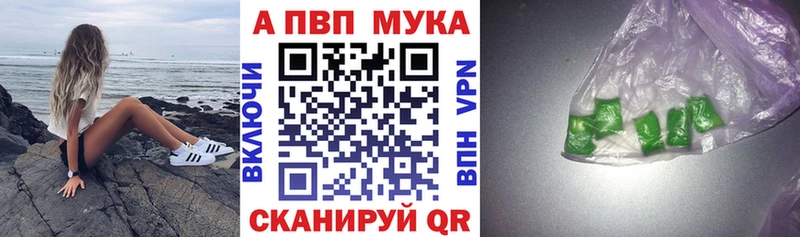 Хочу наркоту Черноголовка МЕГА зеркало  КОКАИН  МДМА 
