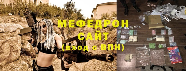 винт Арсеньев