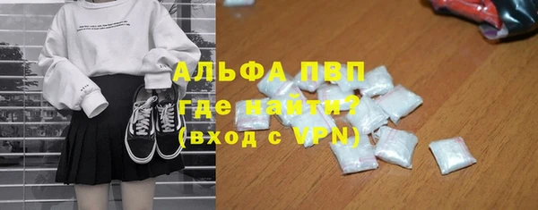 а пвп мука Алексеевка