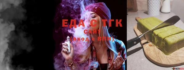 а пвп мука Алексеевка