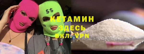 ГАЛЛЮЦИНОГЕННЫЕ ГРИБЫ Аркадак