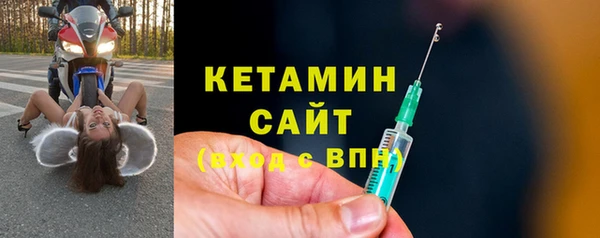 винт Арсеньев