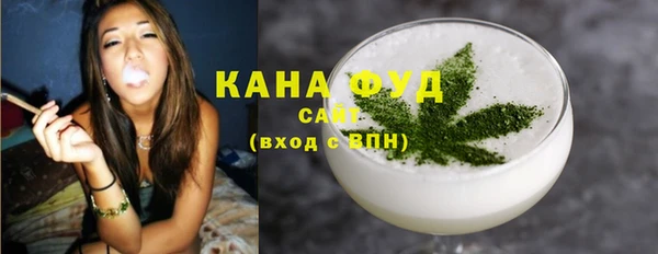 спайс Алзамай
