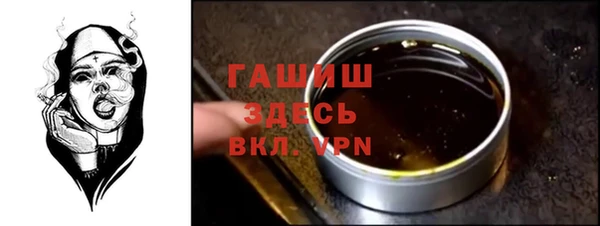 ГАЛЛЮЦИНОГЕННЫЕ ГРИБЫ Аркадак