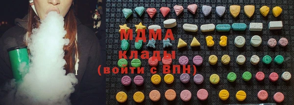 прущая мука Алексин