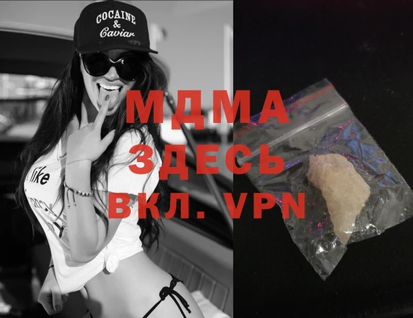 прущая мука Алексин